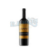 Rutini Encuentro Malbec