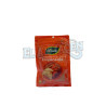Condimento para Empanadas y rellenos 25gms